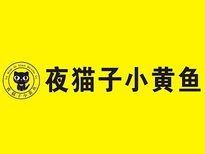 夜猫子小黄鱼加盟费
