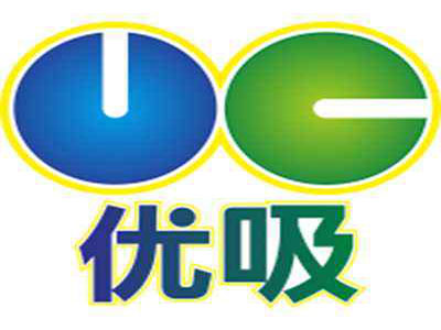 优吸环保