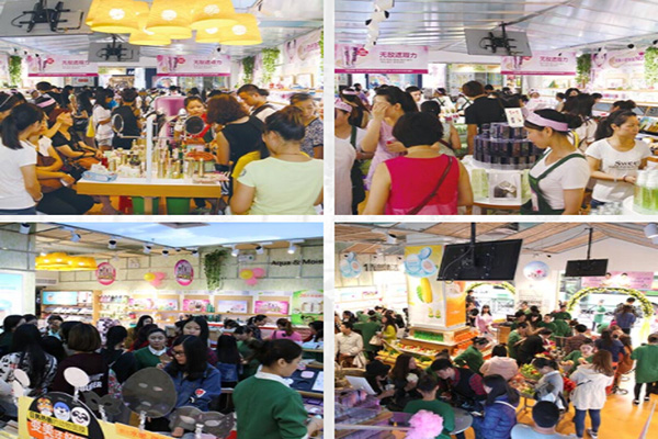 婷美小屋加盟门店