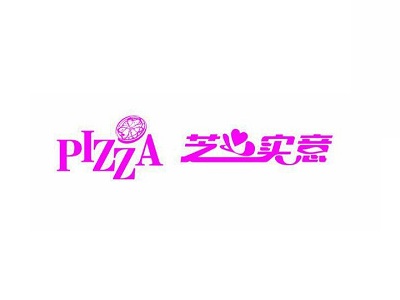 芝心实意加盟