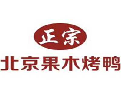 果木烤鸭加盟