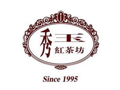 秀玉红茶坊加盟费