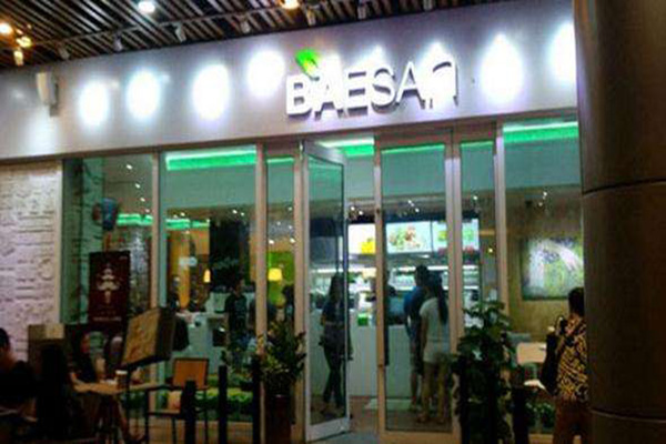 芭依珊奶茶加盟门店
