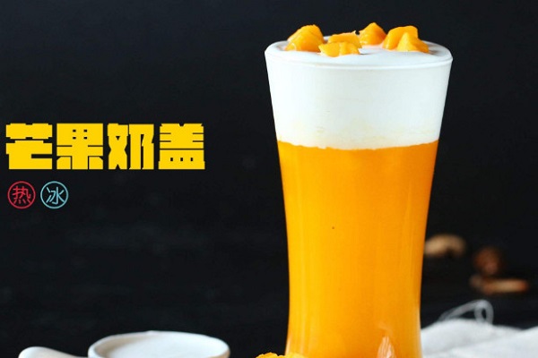 奶盖先生