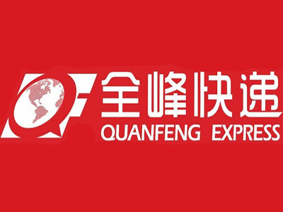 全峰快递加盟