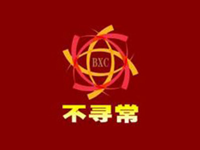 不寻常烤猪蹄加盟电话