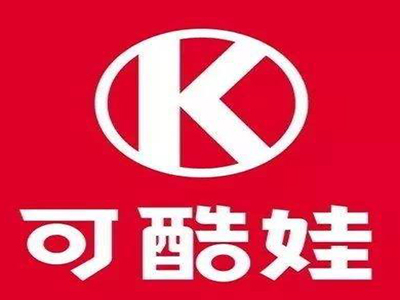 可酷娃平衡车加盟费