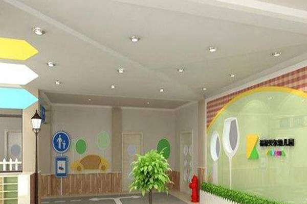 福禄贝尔幼儿园加盟门店