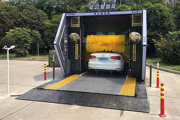 驿公里智能洗车加盟门店
