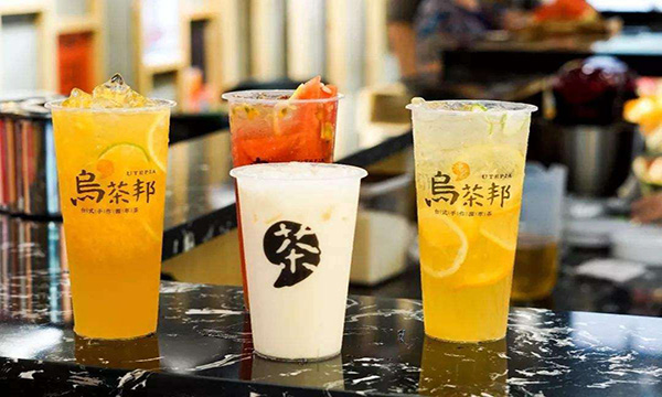 乌茶邦奶茶店