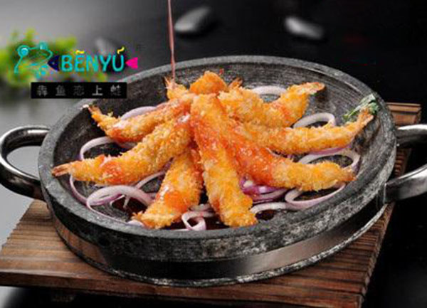 犇鱼恋上蛙加盟