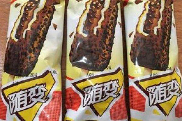 蒙牛冰淇淋加盟费