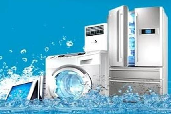 家立洁清洗加盟门店