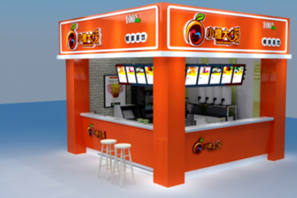 小橙大爱鲜果茶饮加盟门店