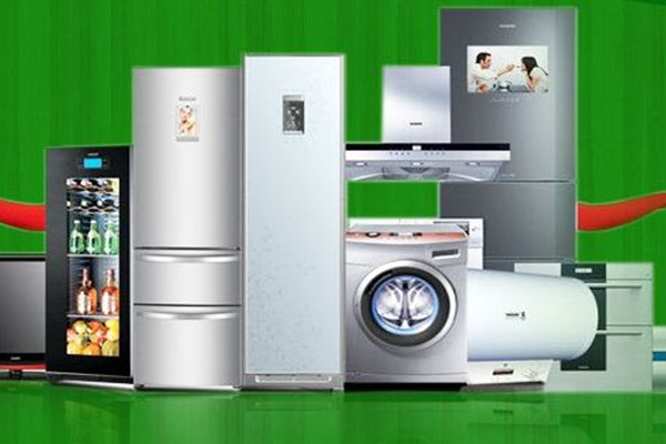 家立洁清洗加盟门店