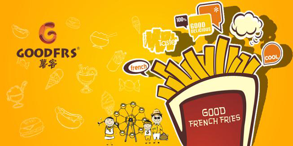 薯客旋转薯塔加盟门店