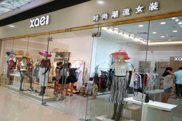 香炫儿女装加盟门店
