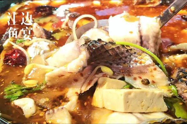 江边鱼宴加盟门店