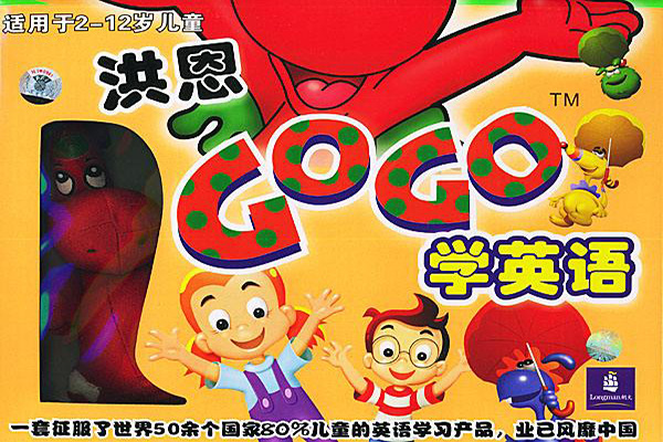 洪恩英语加盟门店