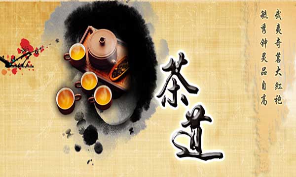 金宗北斗
