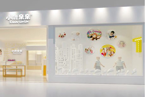 小鹿亲亲加盟门店