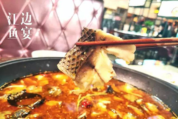 江边鱼宴加盟门店