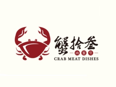 蟹拾叁肉蟹煲