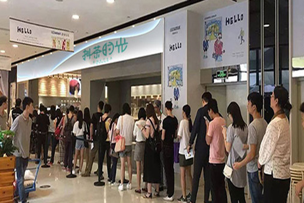 抖茶时光加盟门店