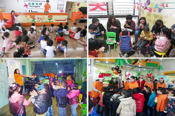 洪恩英语加盟门店