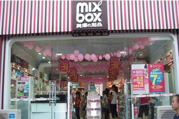 美爆饰品店加盟门店