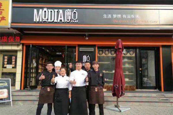 摩点蛋糕加盟门店