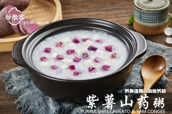 谷米家加盟门店