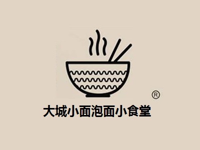 大城小面泡面小食堂