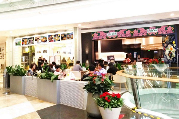 阿杏饭团加盟费