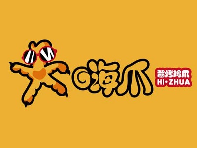 嗨爪酱烤鸡爪