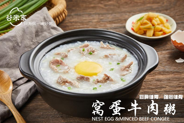 谷米家加盟门店