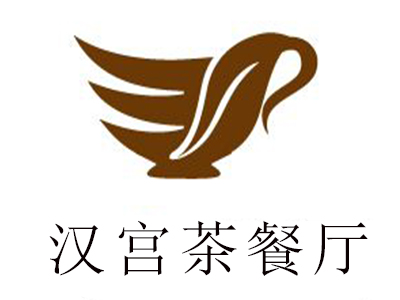 汉宫茶餐厅加盟费