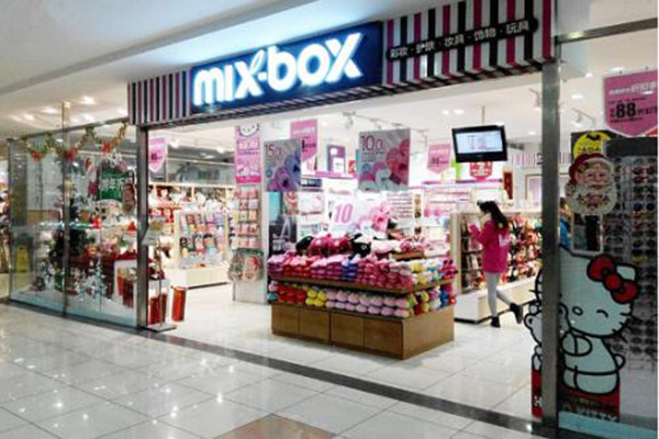 美爆饰品店加盟门店