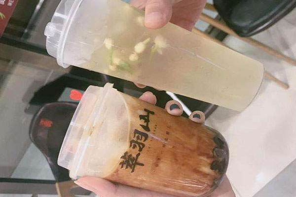 萃羽山茶饮加盟门店