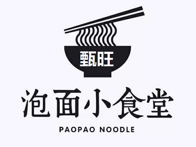甄旺泡面小食堂