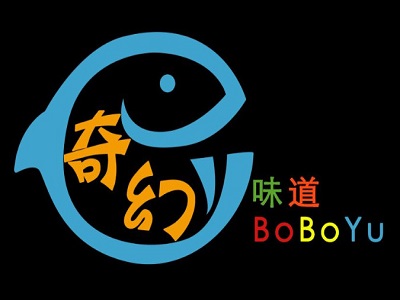 奇幻味道啵啵鱼