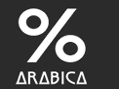 %Arabica咖啡加盟费