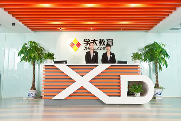 学大教育加盟门店