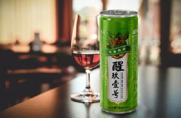 醒玖壹号