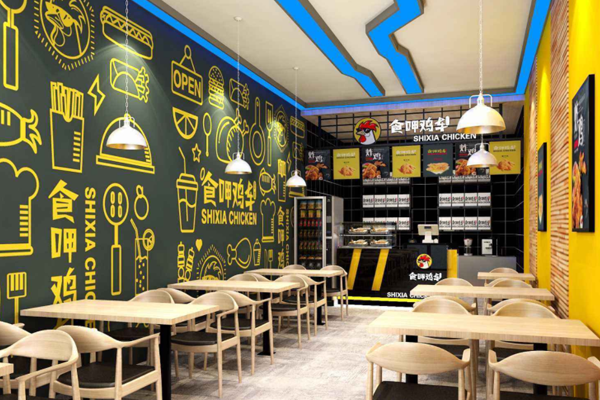 食呷鸡车