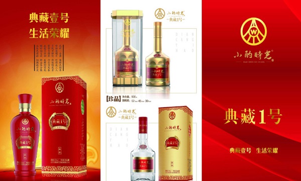 小酌时光加盟