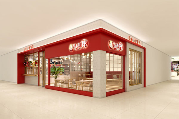 红小姐麻辣烫加盟门店