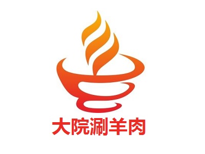 大院涮羊肉
