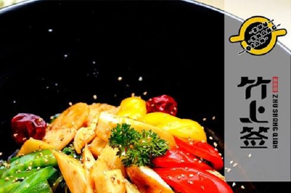 竹上签麻辣烫加盟店