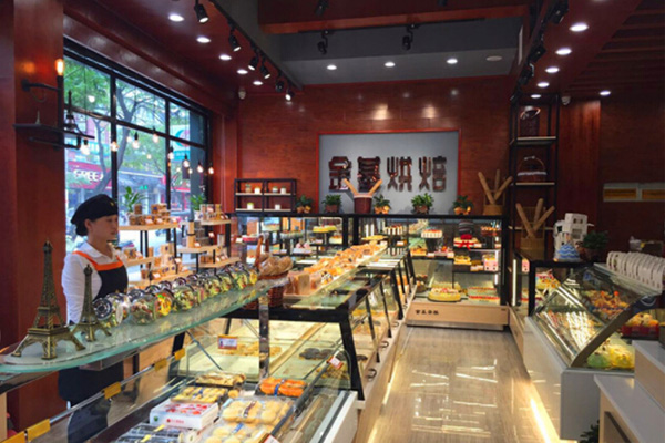 金基蛋糕加盟门店